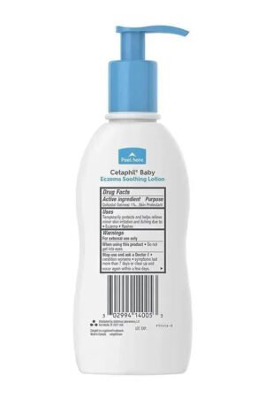 CETAPHIL BABY EXCEMA 5z#14005